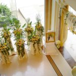 Rama Gardens Hotel : Florist