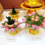 Rama Gardens Hotel : Engagement & Thai water Pouring Ceremony
