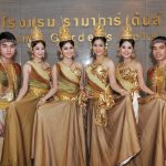 Rama Gardens Hotel : Baraat